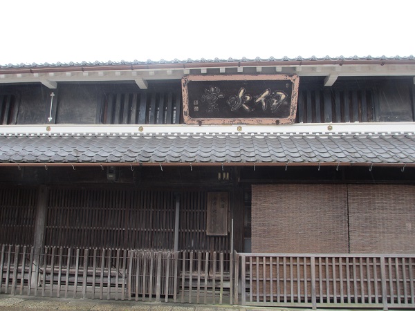 イメージ 12