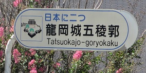 イメージ 15
