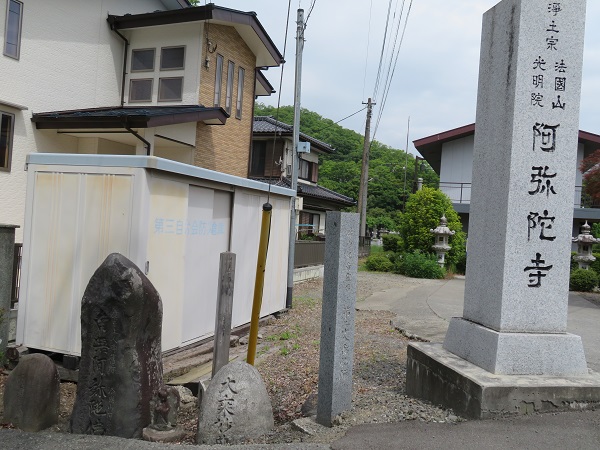 イメージ 13