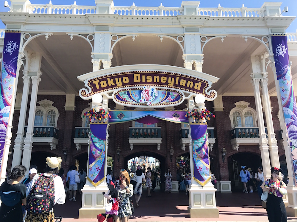 f:id:madara-152:20170712144357j:plain f:id:madara-152:20170712144357j:plain