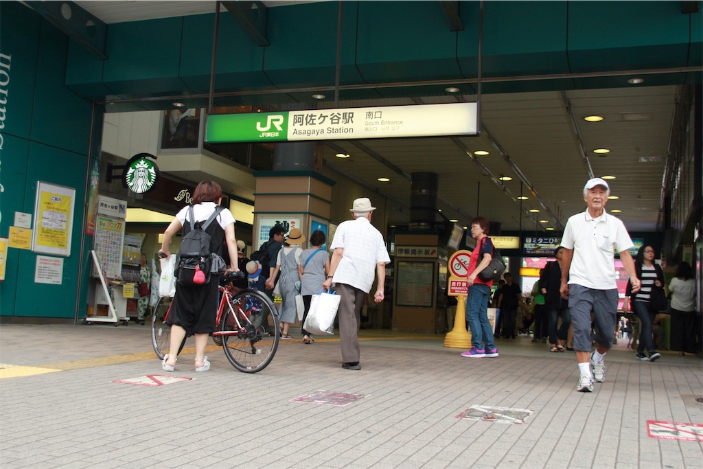 f:id:madara-152:20170722175745j:image