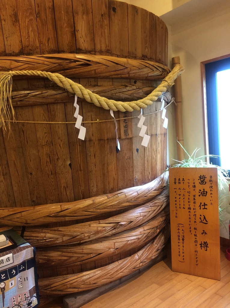 f:id:madara220:20180902204250j:plain f:id:madara220:20180902204250j:plain