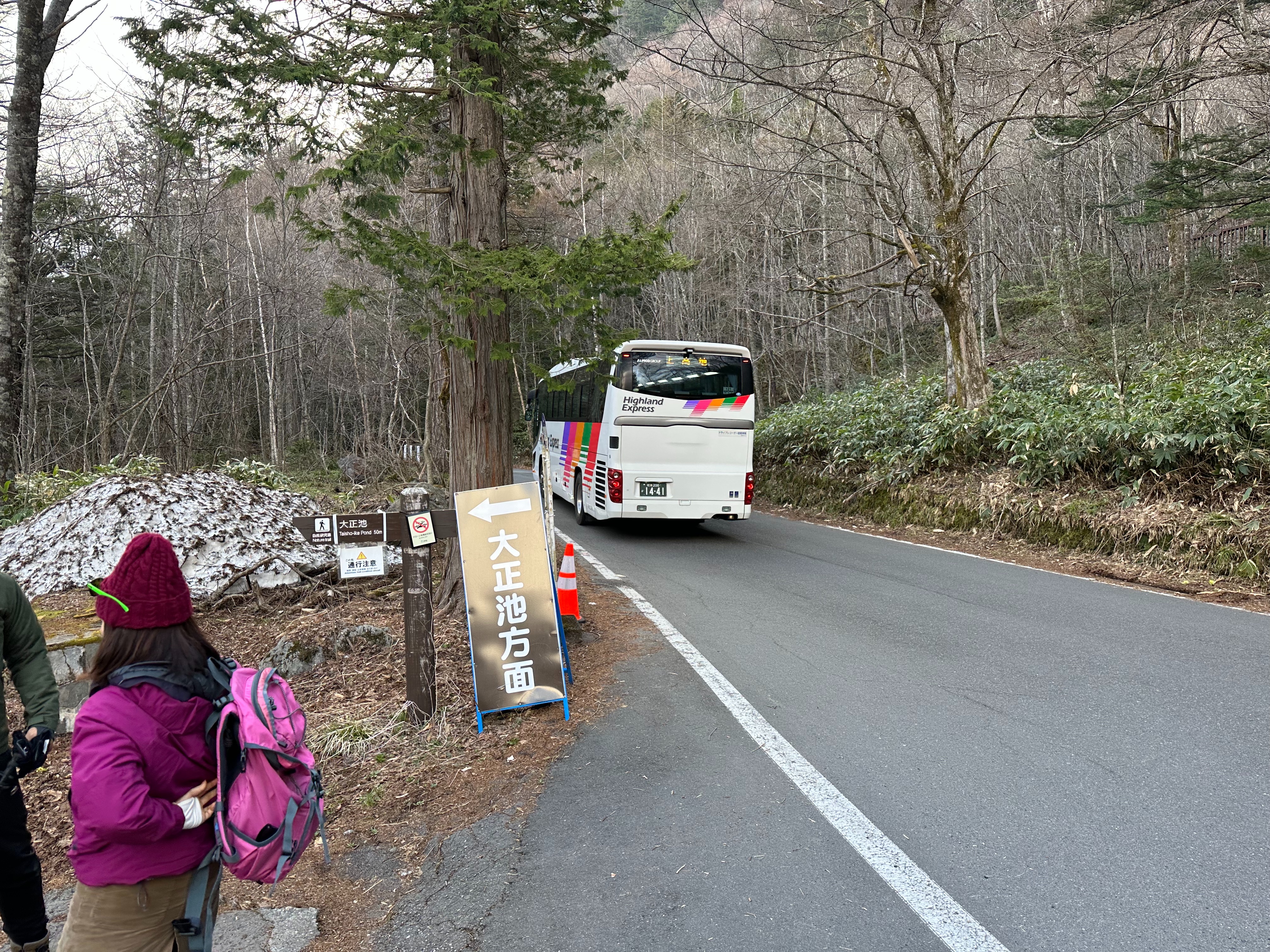 f:id:madara299:20230425171915j:image