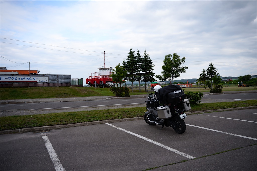 f:id:madara299:20230703070743j:image