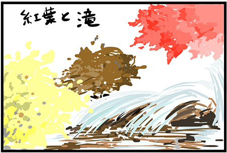 f:id:madatamago:20171111001614j:plain