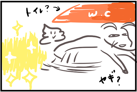 f:id:madatamago:20171111001803j:plain