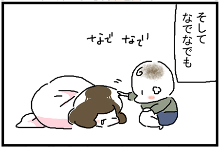 f:id:madatamago:20180702011231j:plain