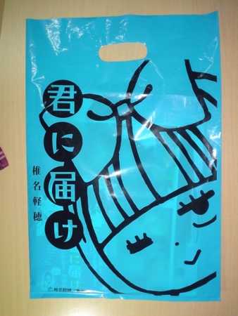 f:id:madauca:20100322163647j:image