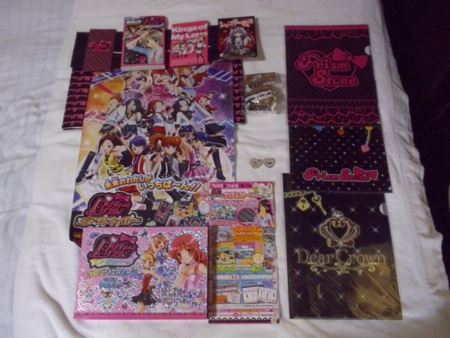 f:id:madauca:20120826223957j:image f:id:madauca:20120826223957j:image