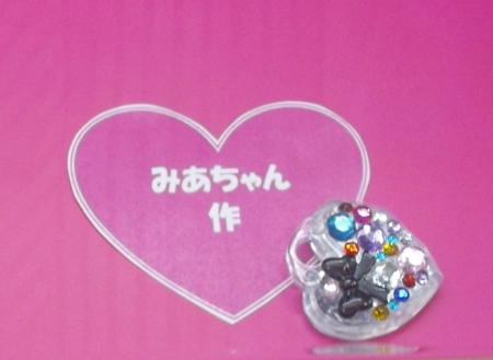 f:id:madauca:20121104220530j:image f:id:madauca:20121104220530j:image