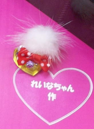 f:id:madauca:20121104220531j:image f:id:madauca:20121104220531j:image