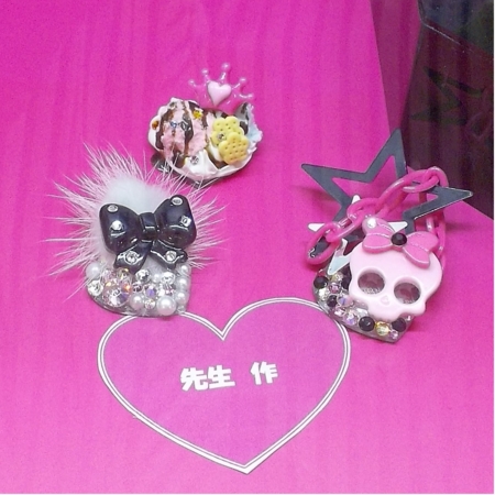 f:id:madauca:20121104220533j:image f:id:madauca:20121104220533j:image