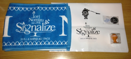f:id:madauca:20130108104522j:image f:id:madauca:20130108104522j:image