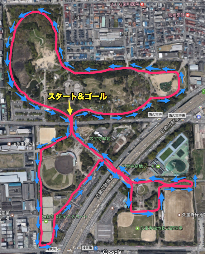 久宝寺緑地 大阪4大緑地のひとつ ゴムチップ舗装のランニングコースを備えた 東大阪ランナーの聖地 春先ランは qに要注意 走れダイエットランナー 久宝寺緑地 大阪4大緑地のひとつ ゴムチップ舗装のランニングコースを備えた 東大阪ランナーの聖地 春先ランは qに要注意 走れダイエットランナー