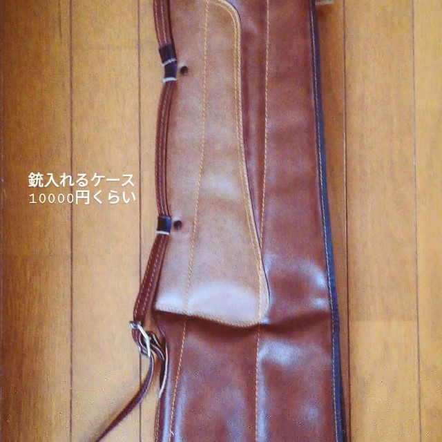 f:id:made-in-mayamo:20190321221013j:image