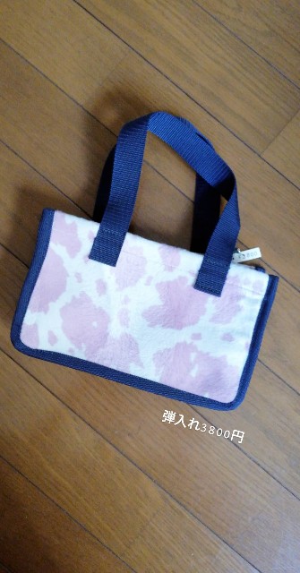 f:id:made-in-mayamo:20190321221130j:image