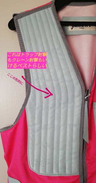 f:id:made-in-mayamo:20190321221144j:image