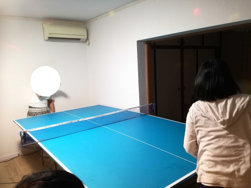 f:id:made_up_123:20181225083850j:plain f:id:made_up_123:20181225083850j:plain