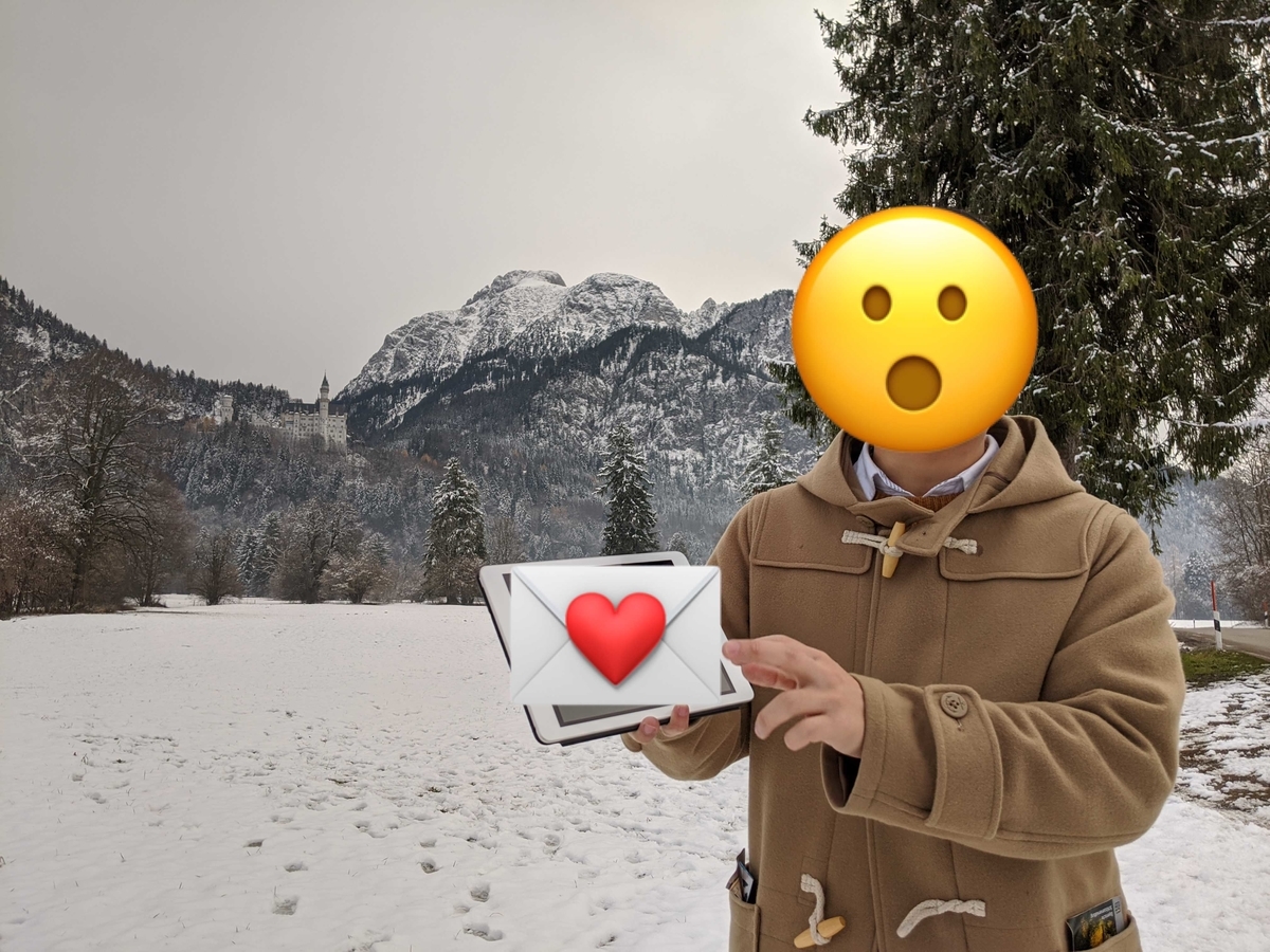 f:id:made_up_123:20191202192950j:plain f:id:made_up_123:20191202192950j:plain