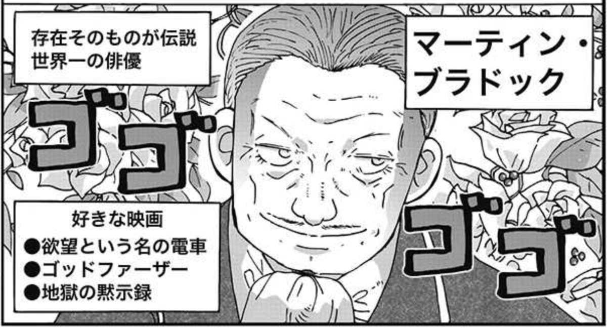 f:id:made_up_123:20211209002155p:plain