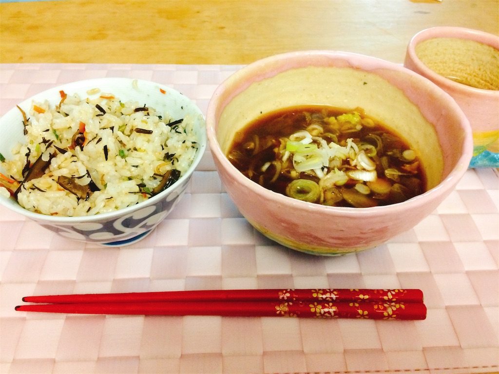 f:id:madeinryoko:20171026210512j:image f:id:madeinryoko:20171026210512j:image