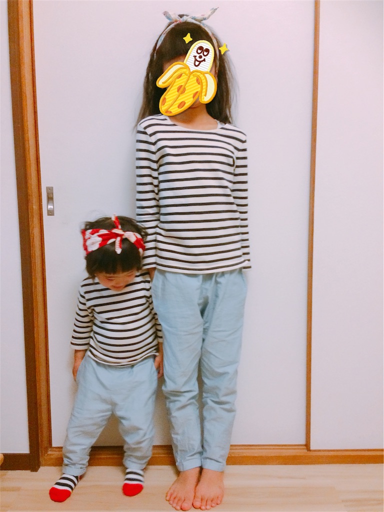 f:id:madeinryoko:20171102203023j:image