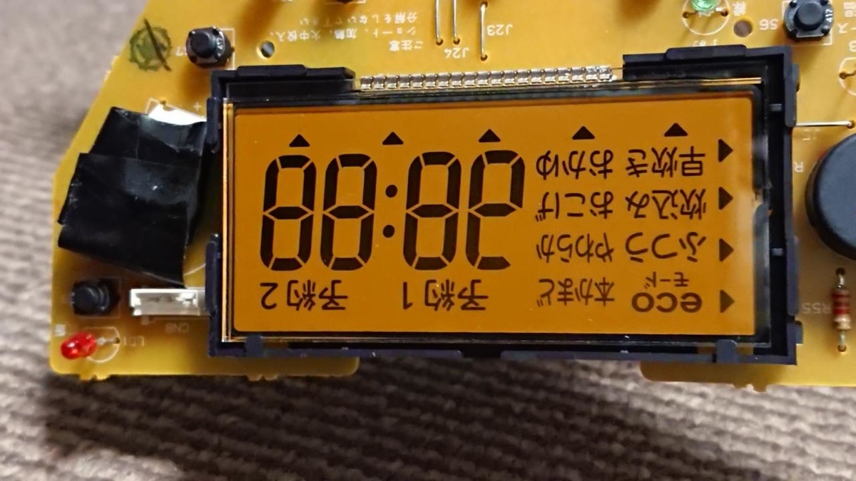 f:id:mademade:20200603094847j:plain