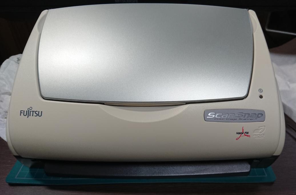 f:id:mademade:20200617220101j:plain