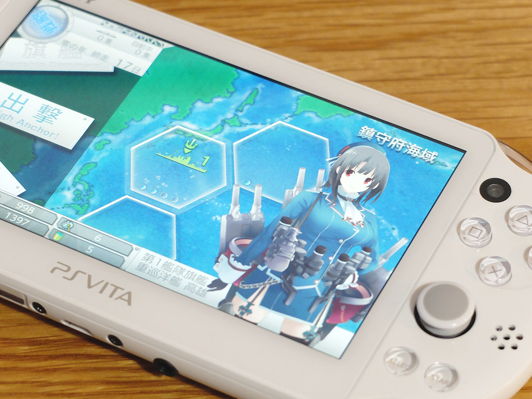Psp みんなのゴルフポータブル2 やらジャンクなdslite本体やらを購入 ただひたすら何かをあつめてるよ Psp みんなのゴルフポータブル2 やらジャンクなdslite本体やらを購入 ただひたすら何かをあつめてるよ