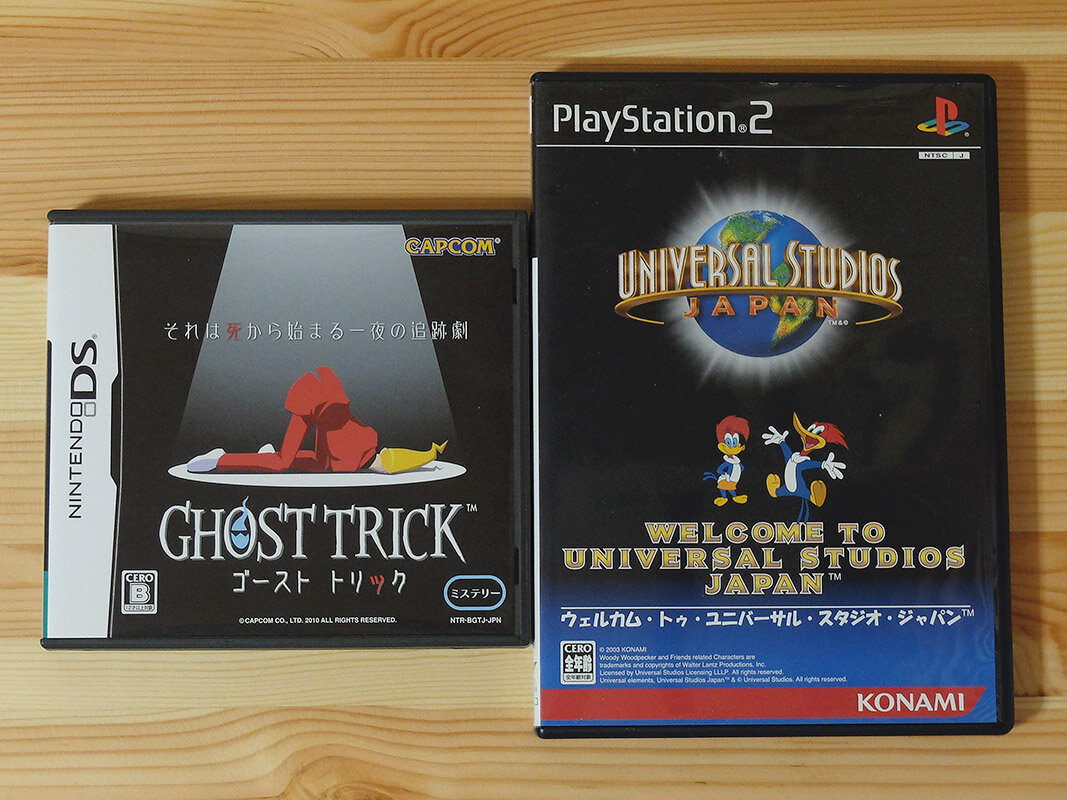 PlayStation2　ユニバーサル・スタジオ PS2「THE 外科医」やらPS2「ウェルカム・トゥ・ユニバーサル