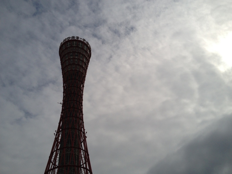 タワー サイド メモリー までろんの日記