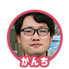 f:id:madmania:20161114220241p:plain