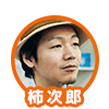f:id:madmania:20161115050017p:plain