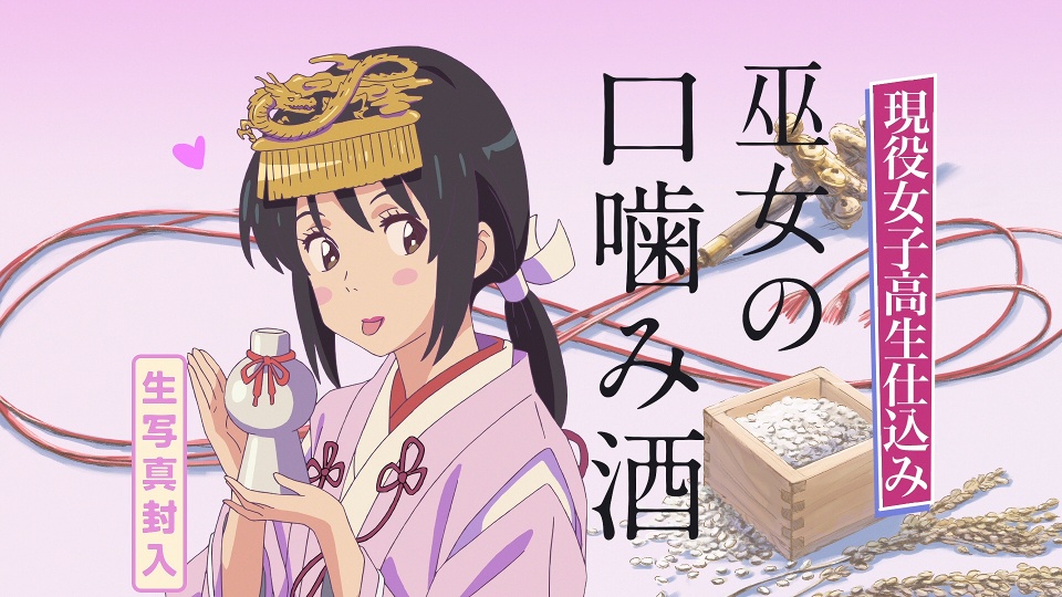 f:id:madmanwalking94:20190705233717j:plain