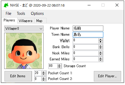 f:id:mado10:20200922081154p:plain