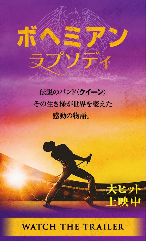 f:id:madobekissa:20190111235408j:image