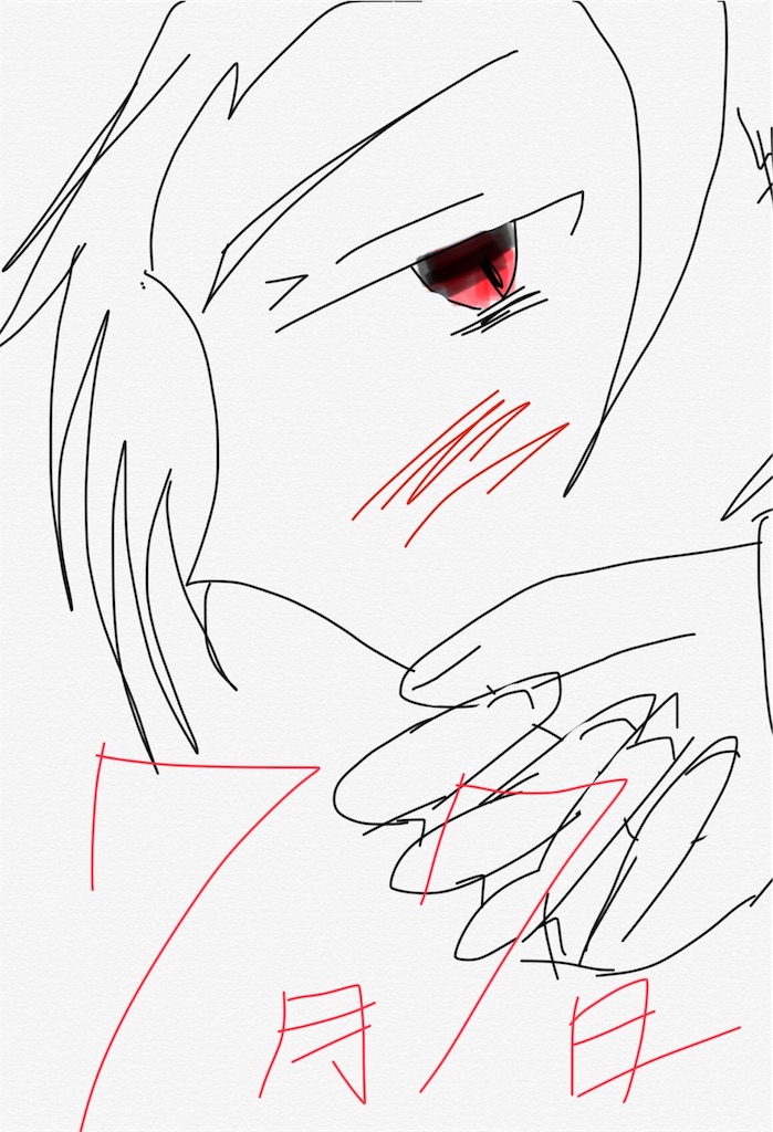 f:id:madobokkuri:20170811101849j:image