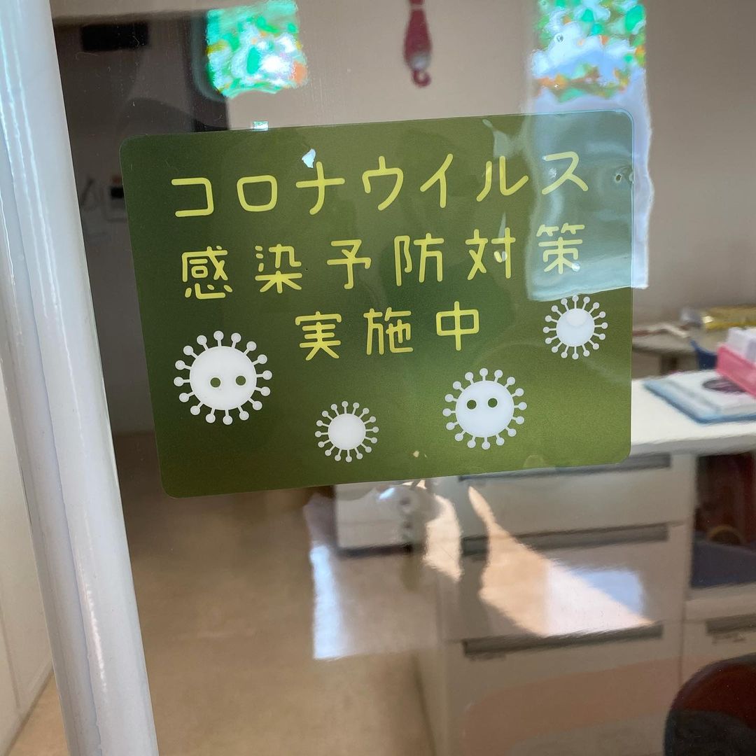 f:id:madoca_kazama:20210201092716j:plain