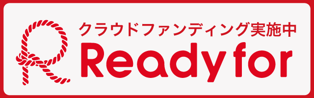 f:id:madocam:20190308150645p:plain f:id:madocam:20190308150645p:plain