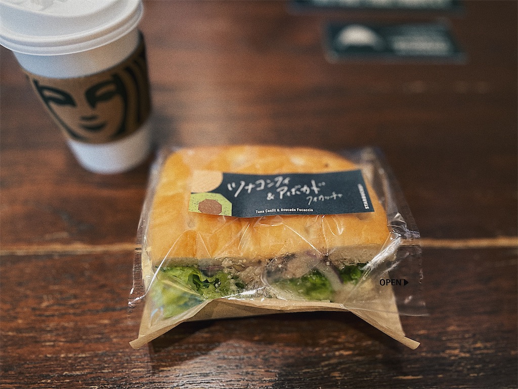 f:id:madodonomado:20210327094311j:image f:id:madodonomado:20210327094311j:image