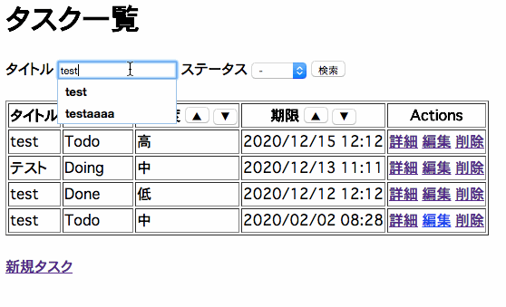 f:id:madogiwa0124:20180506225012g:plain f:id:madogiwa0124:20180506225012g:plain