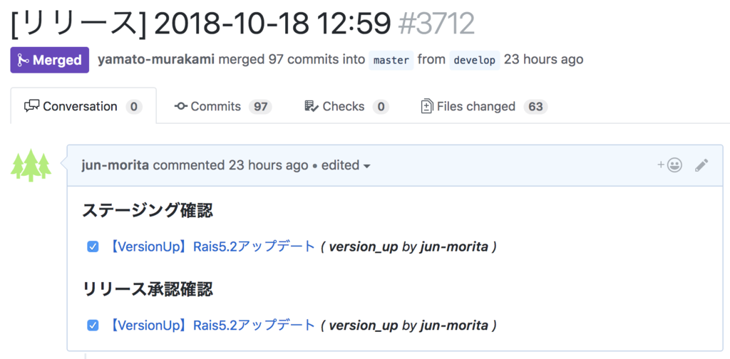 f:id:madogiwa0124:20190105151411p:plain