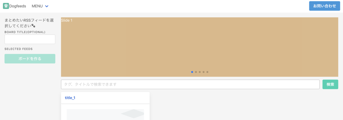 f:id:madogiwa0124:20201219134429p:plain