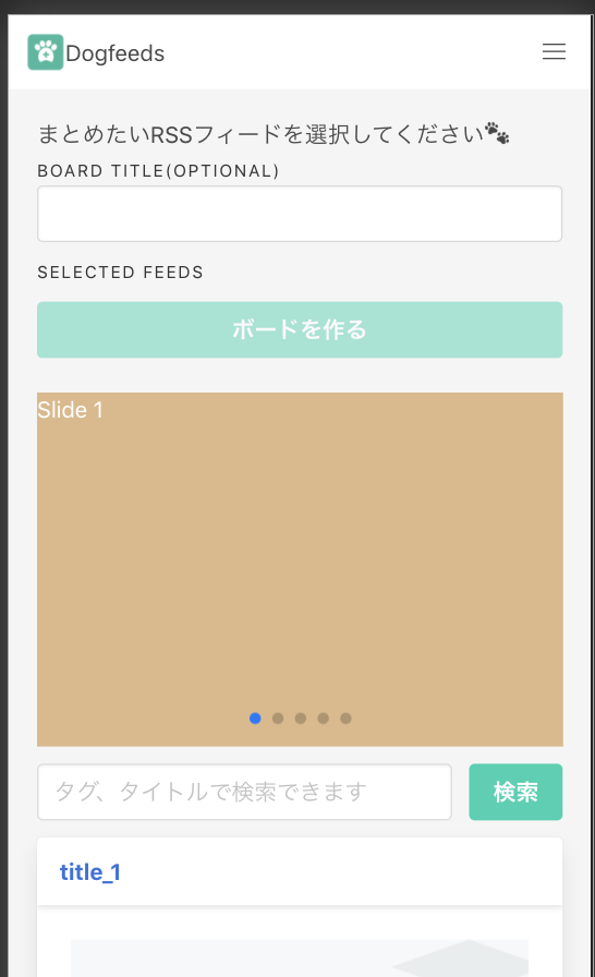 f:id:madogiwa0124:20201219134450p:plain