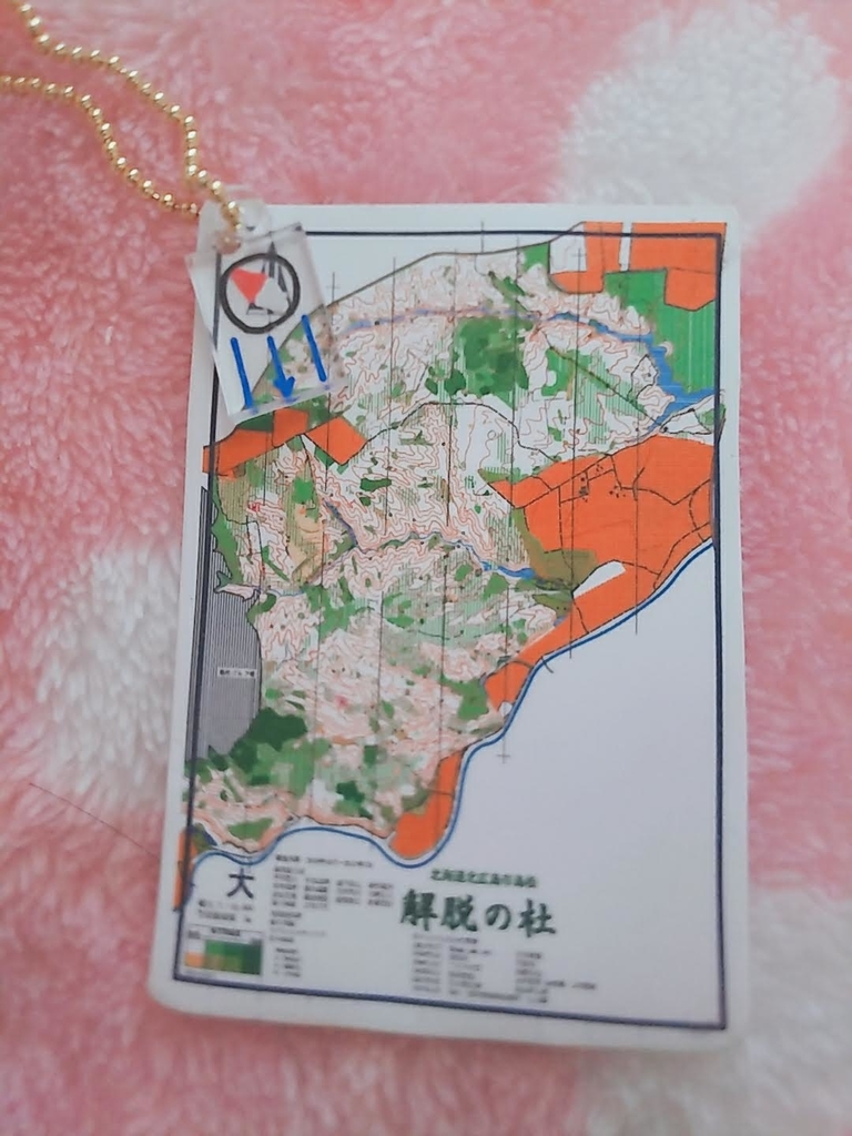 f:id:madoka63:20181214121832j:plain