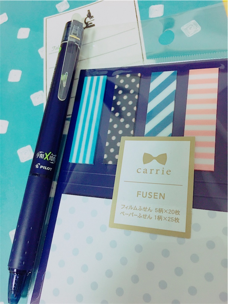 f:id:madokais:20160831023934j:image