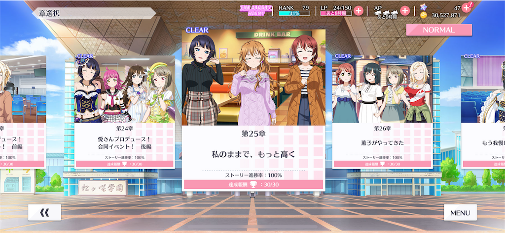 f:id:madoll_44:20220328021504p:image