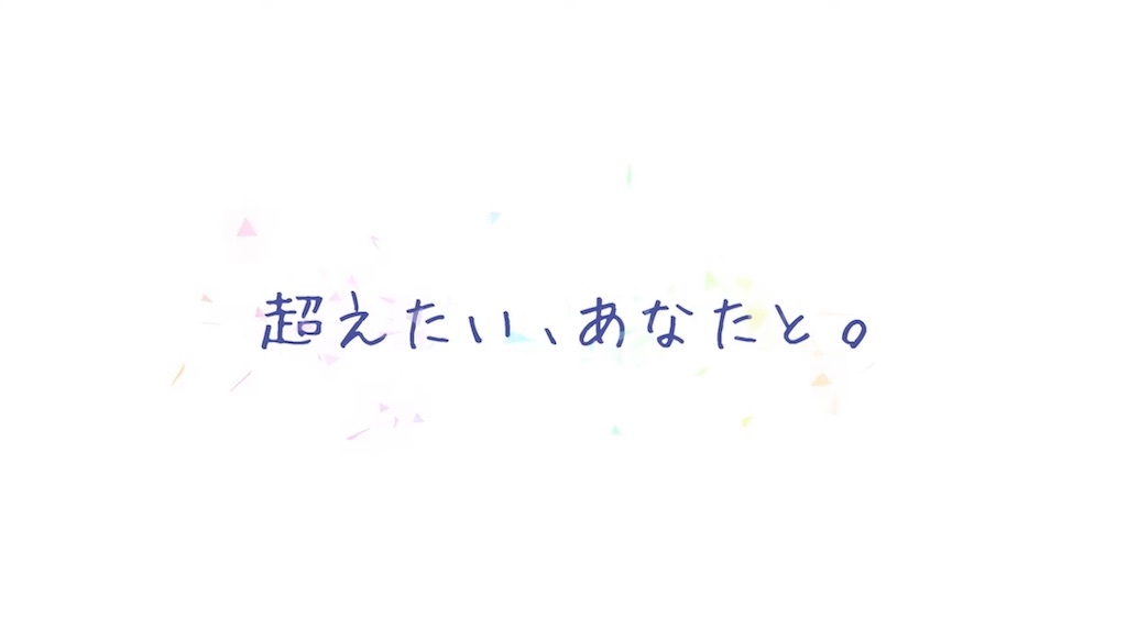 f:id:madoll_44:20220401004140j:image
