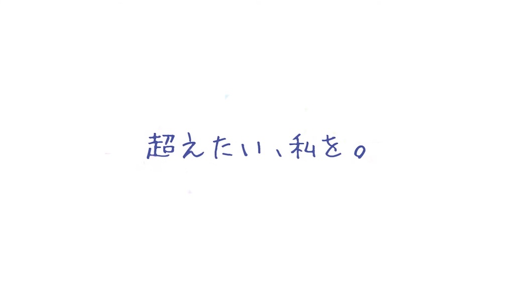 f:id:madoll_44:20220401004144j:image