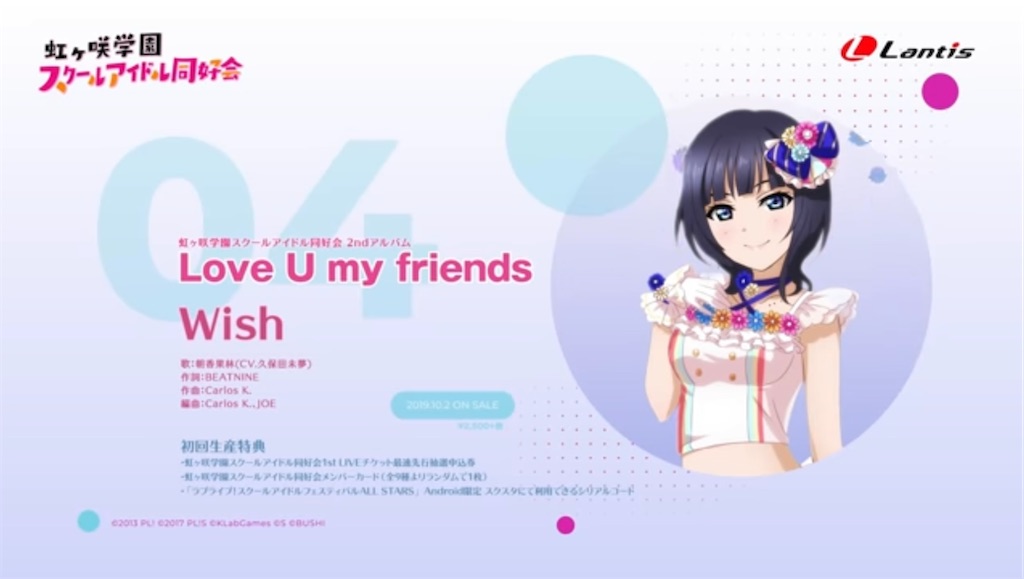 f:id:madoll_44:20220907183147j:image